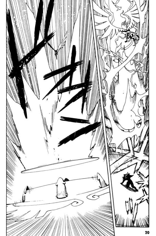 Read Angelic Layer EN Manga Online