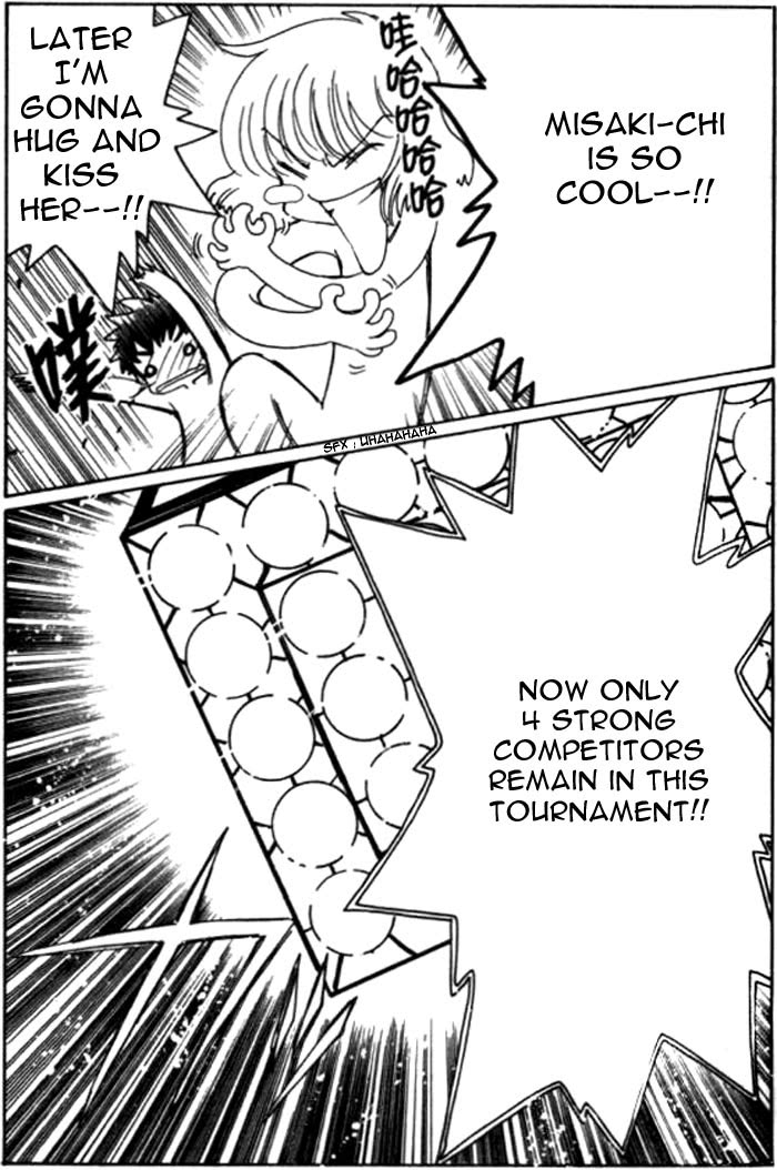 Read Angelic Layer EN Manga Online