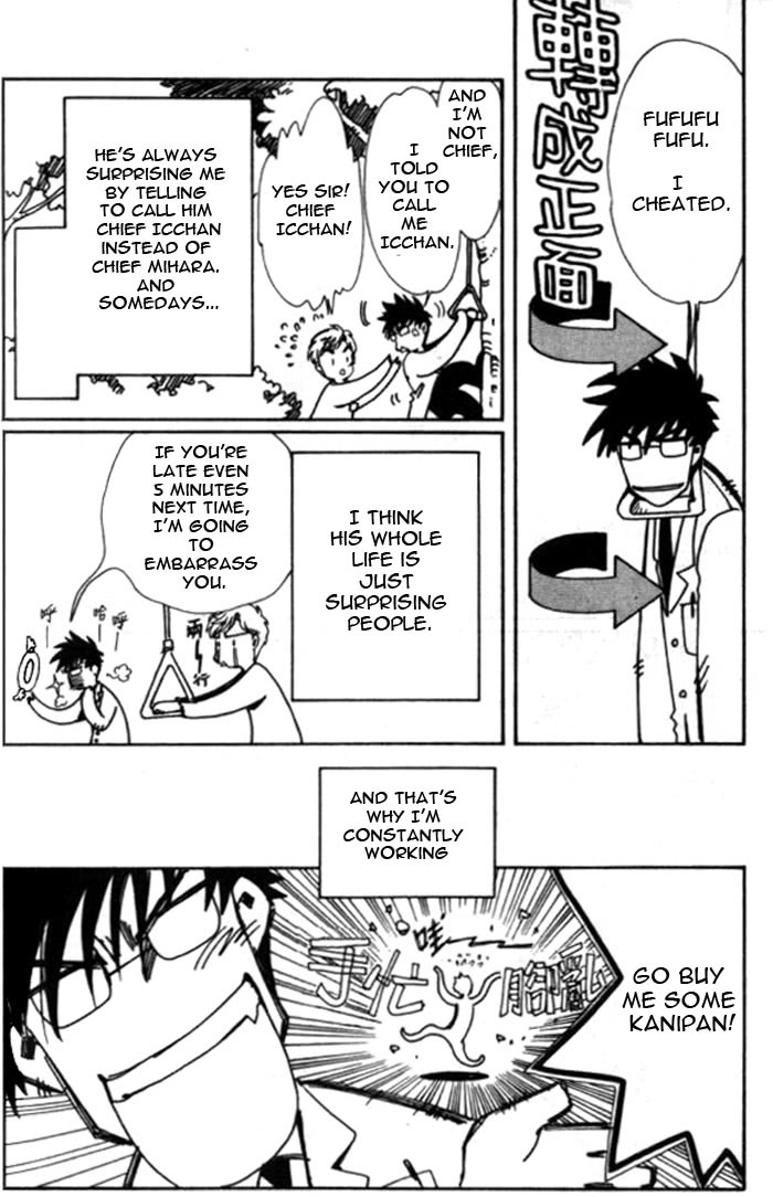 Read Angelic Layer EN Manga Online