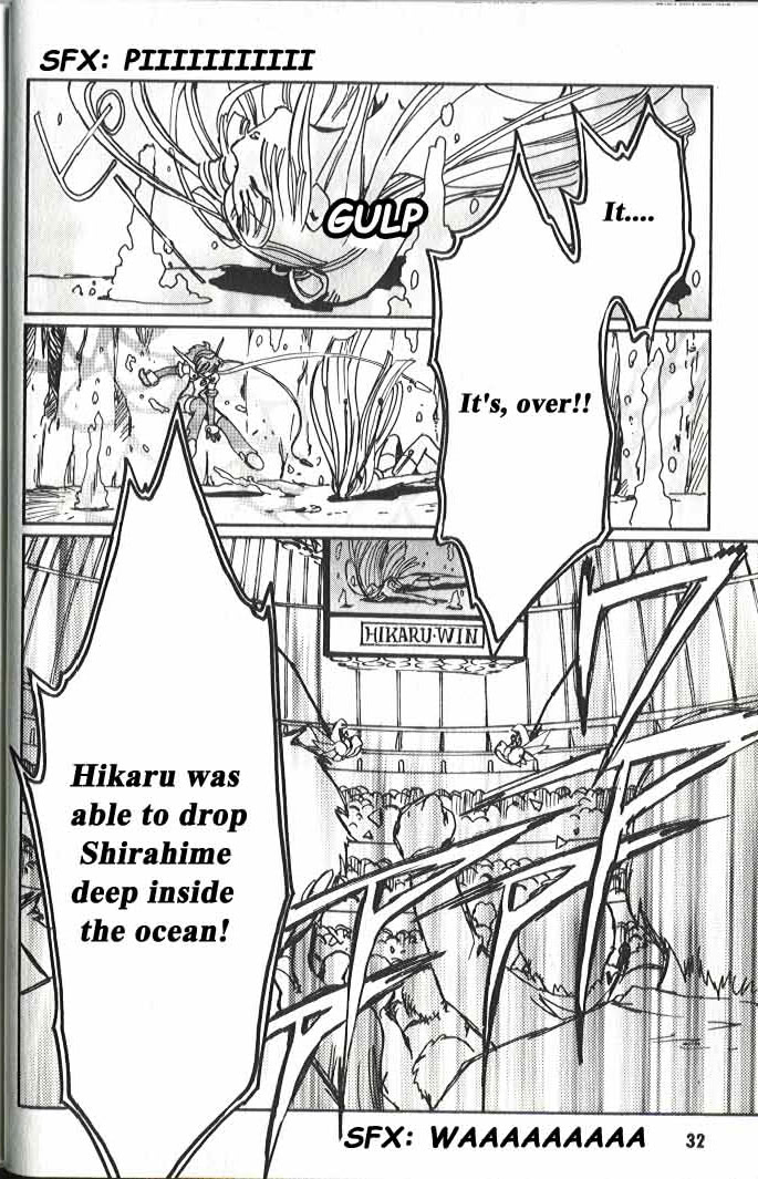 Read Angelic Layer EN Manga Online