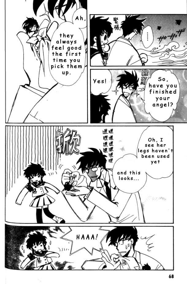 Read Angelic Layer EN Manga Online