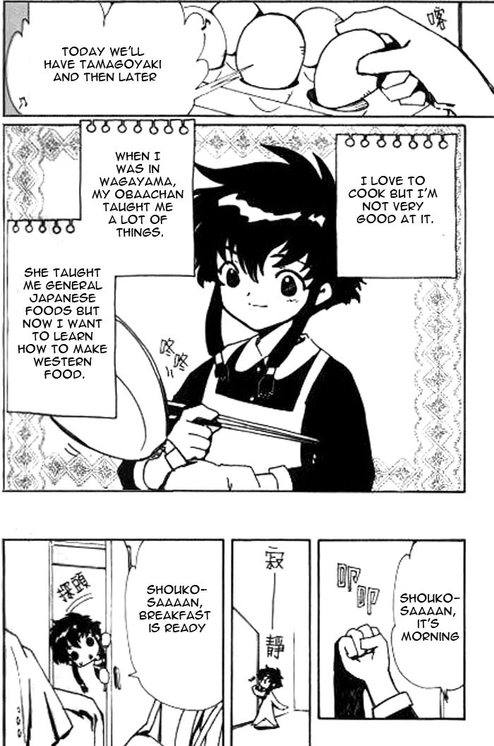 Read Angelic Layer EN Manga Online