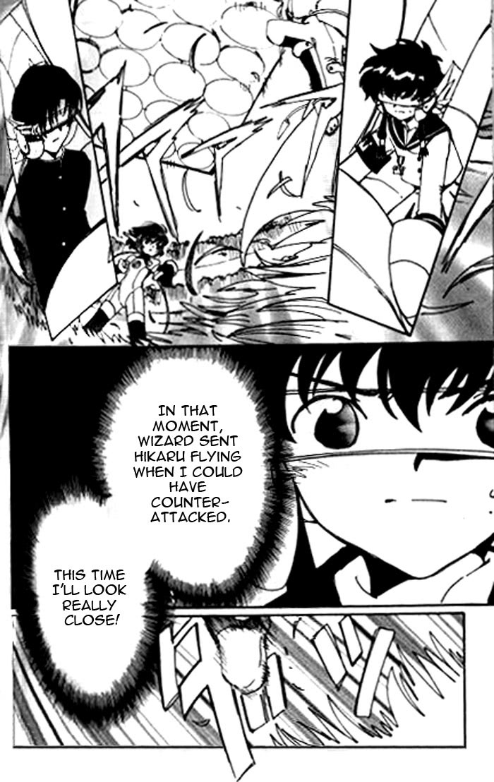 Read Angelic Layer EN Manga Online