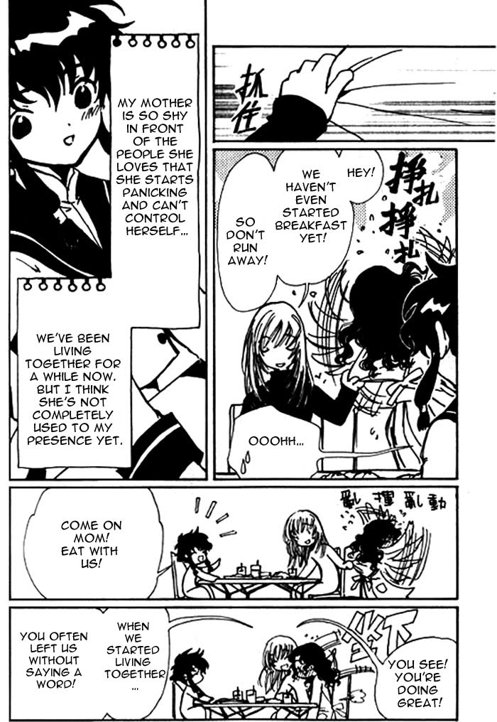 Read Angelic Layer EN Manga Online