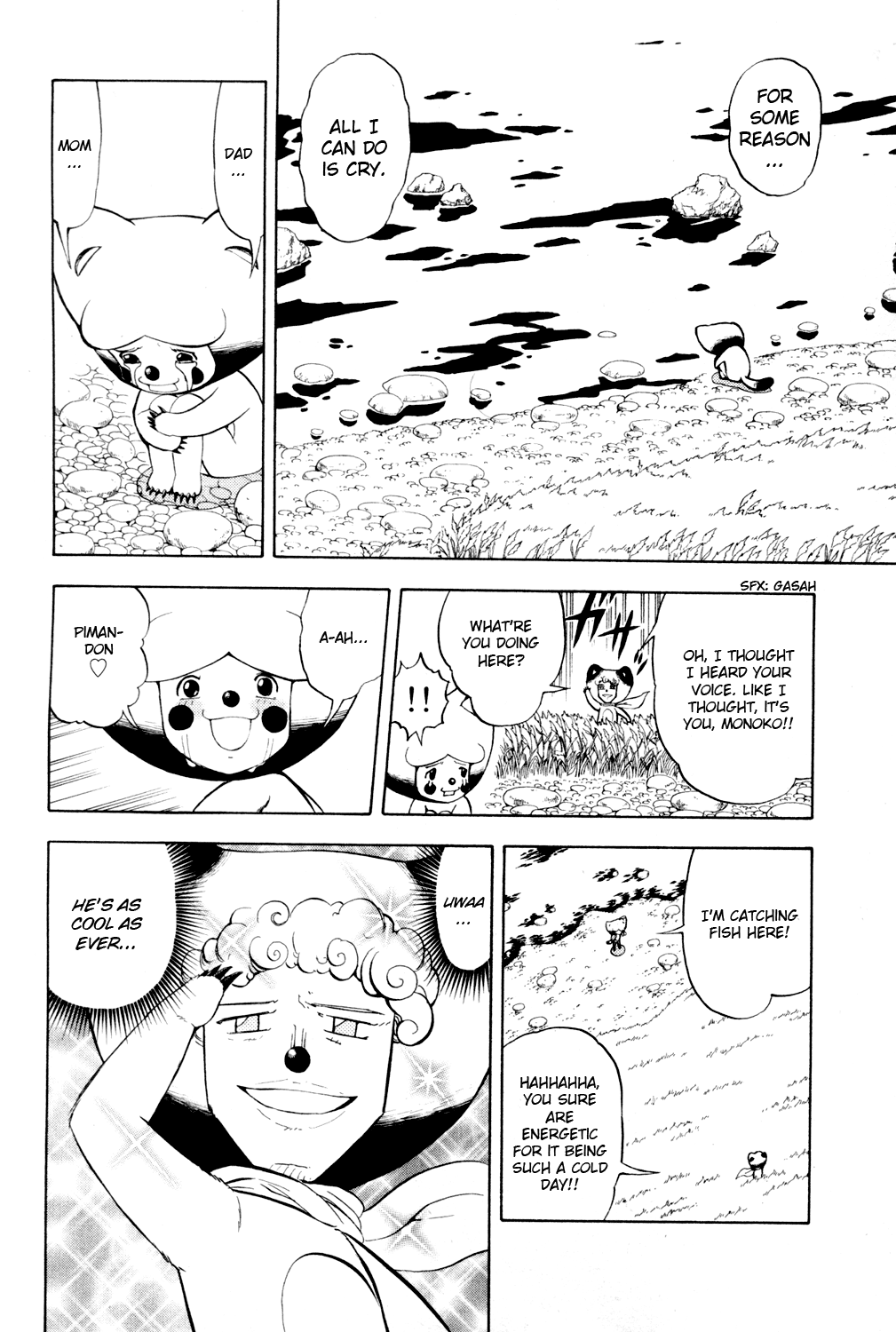 Read Animal Land EN Manga Online