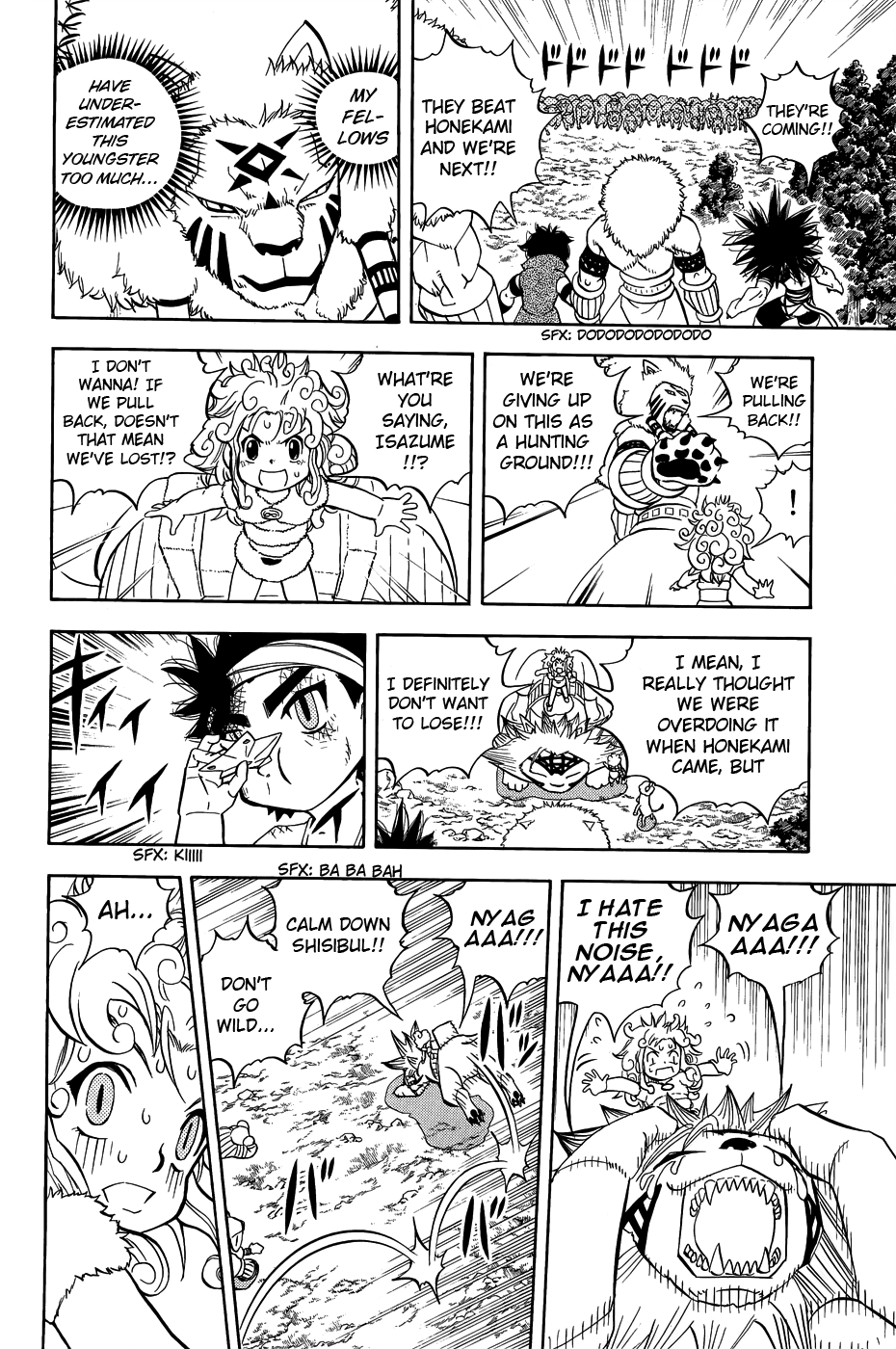 Read Animal Land EN Manga Online