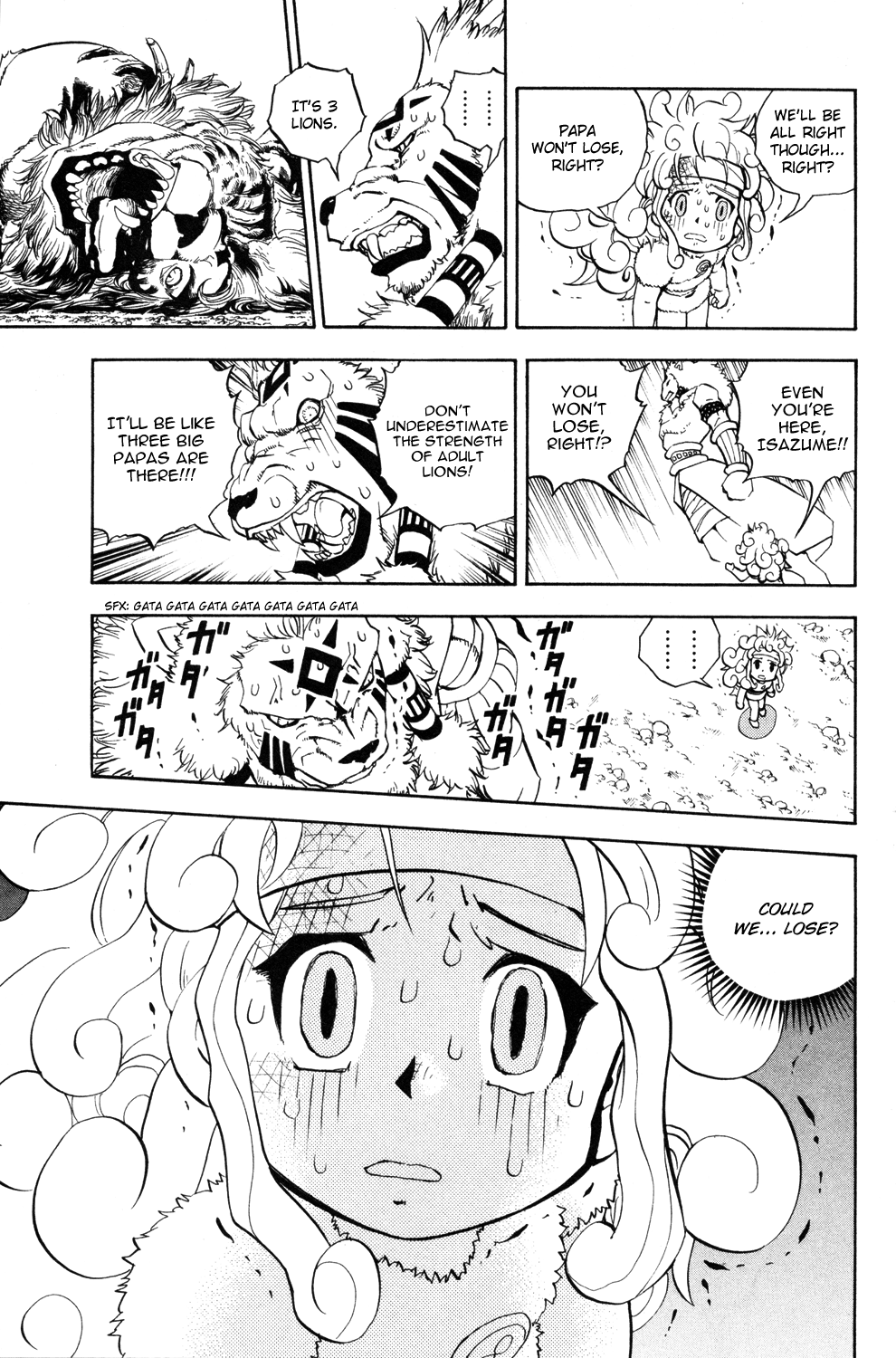 Read Animal Land EN Manga Online