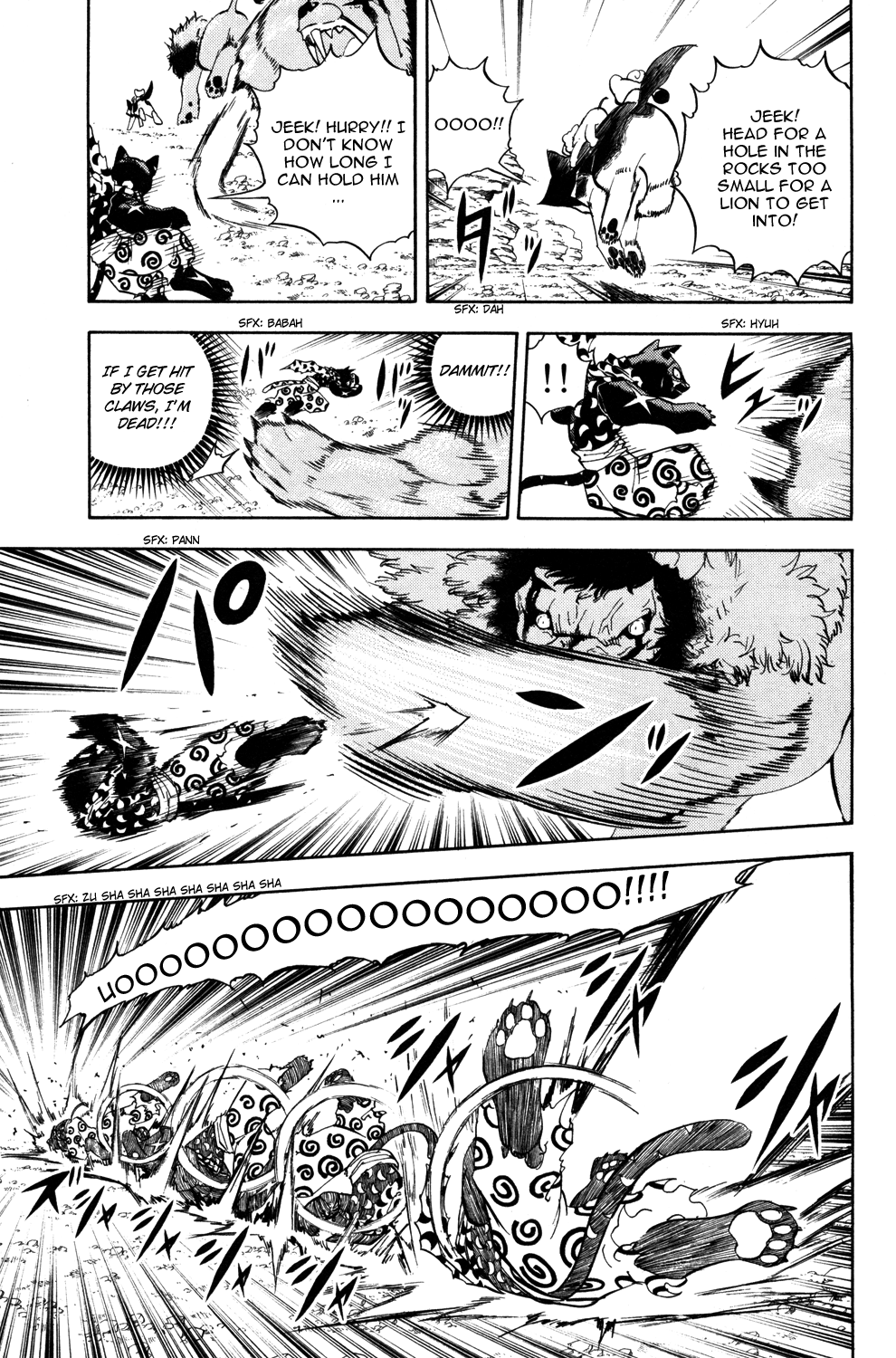 Read Animal Land EN Manga Online