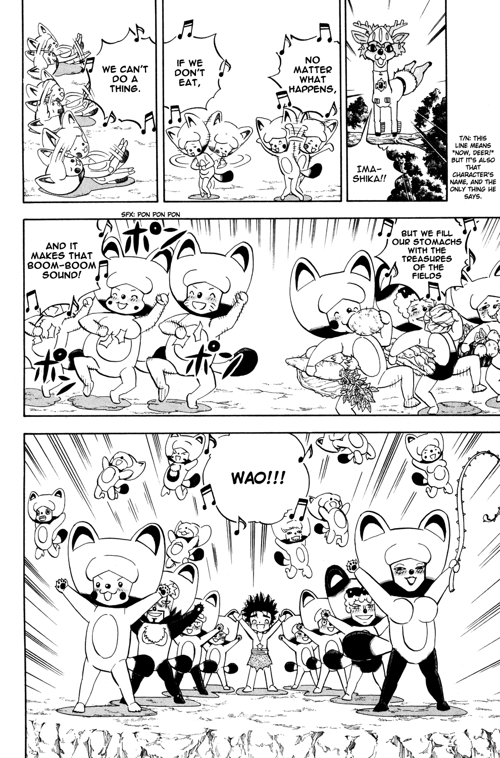 Read Animal Land EN Manga Online