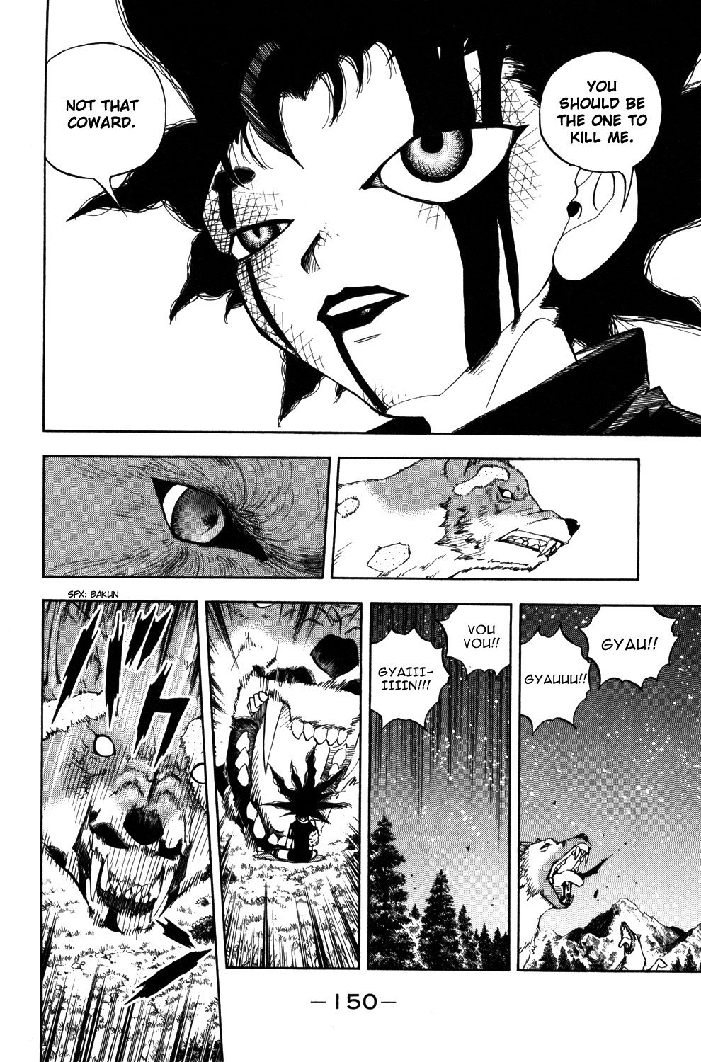 Read Animal Land EN Manga Online