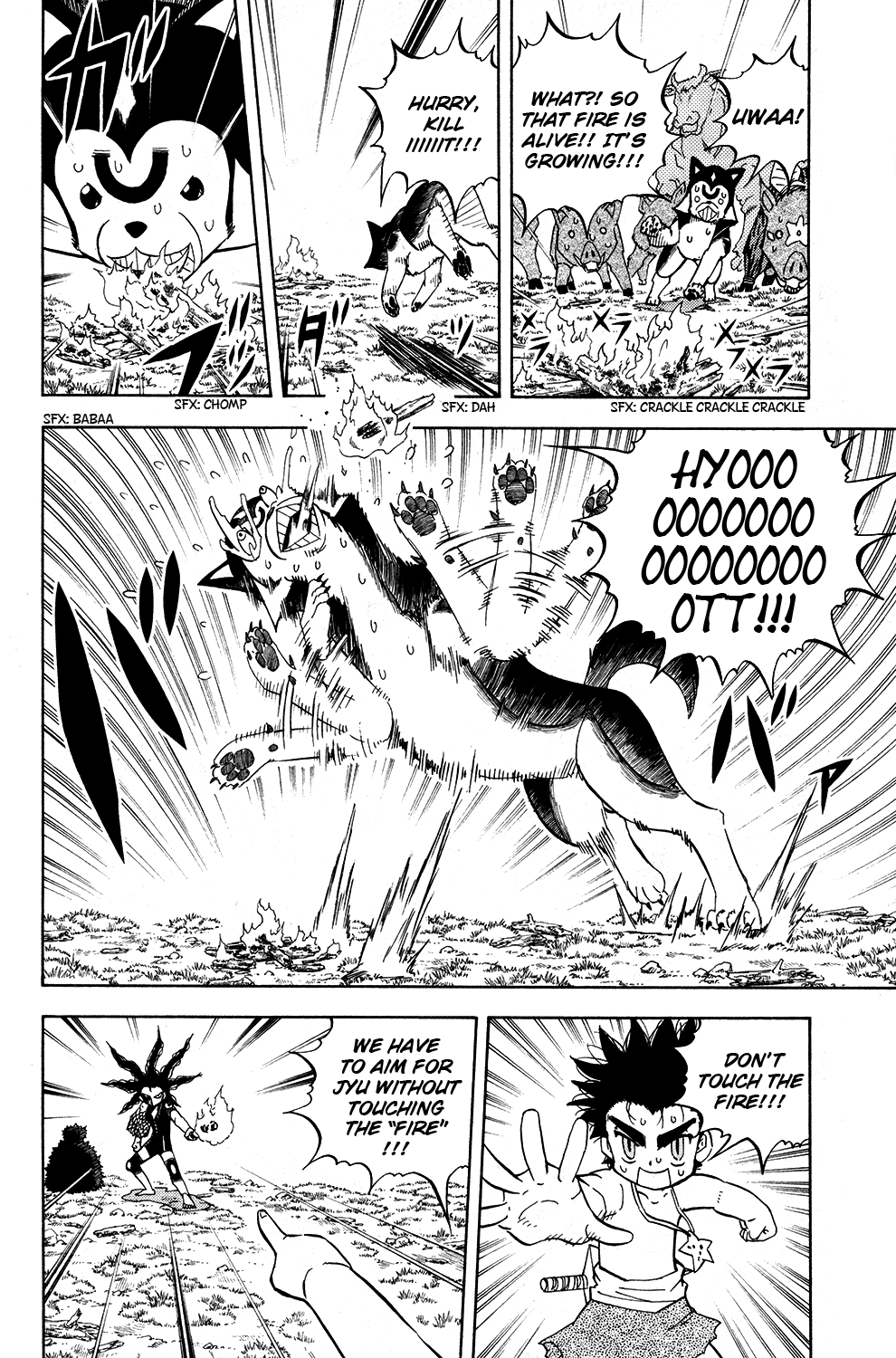 Read Animal Land EN Manga Online