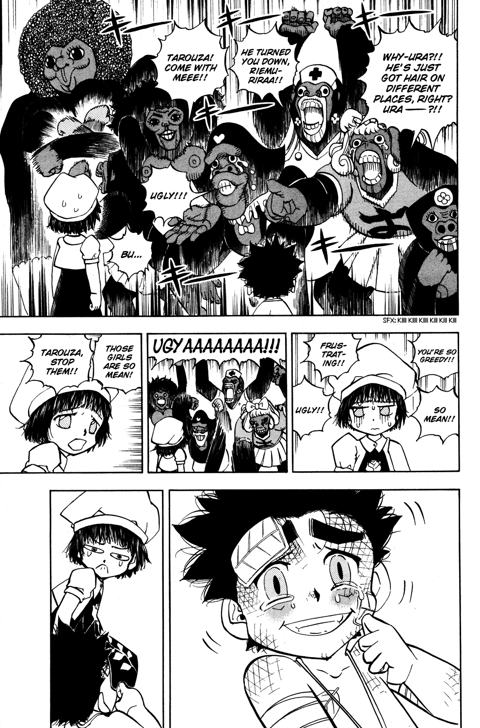 Read Animal Land EN Manga Online