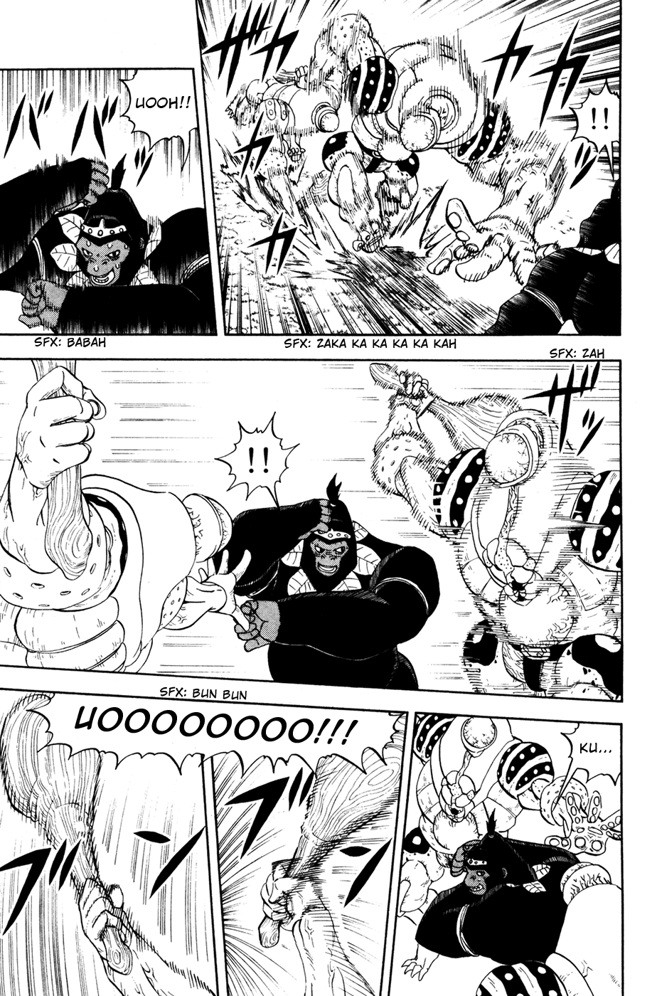 Read Animal Land EN Manga Online