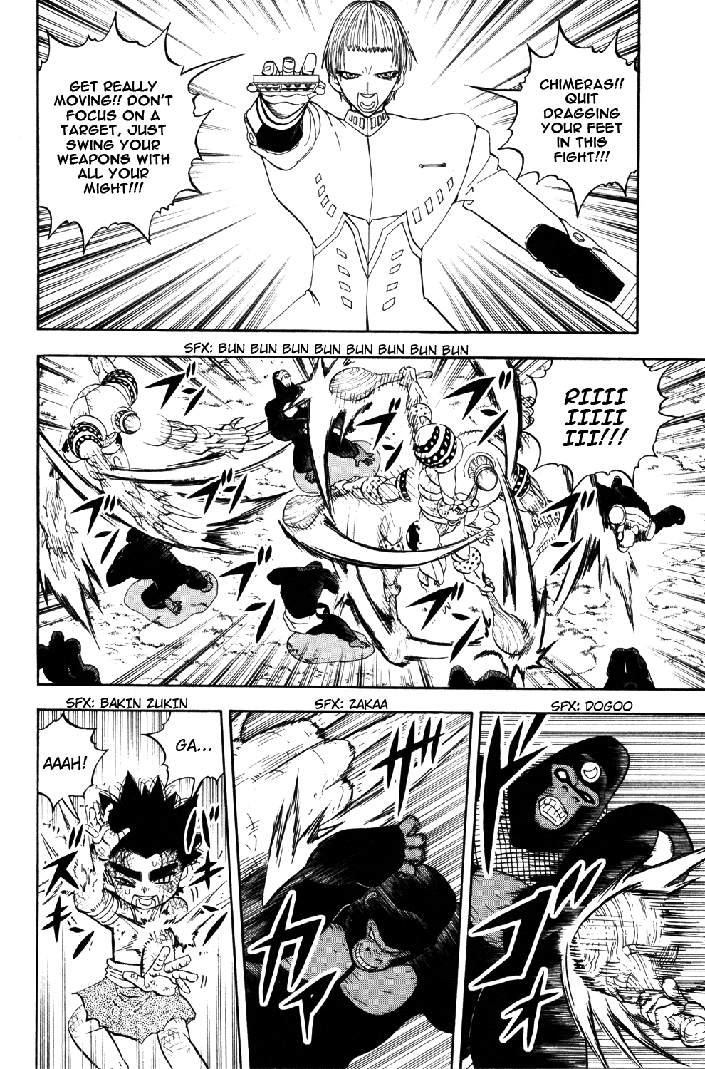 Read Animal Land EN Manga Online