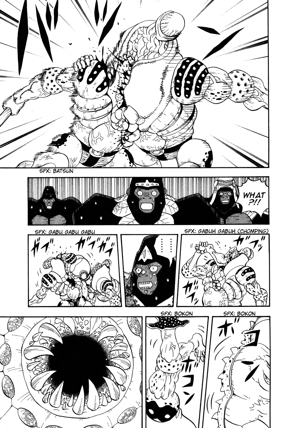 Read Animal Land EN Manga Online