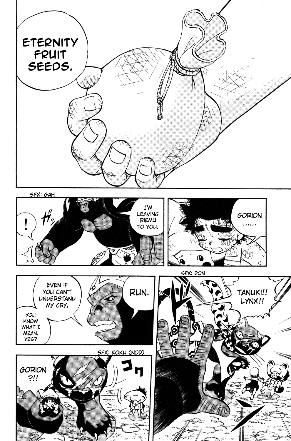 Read Animal Land EN Manga Online