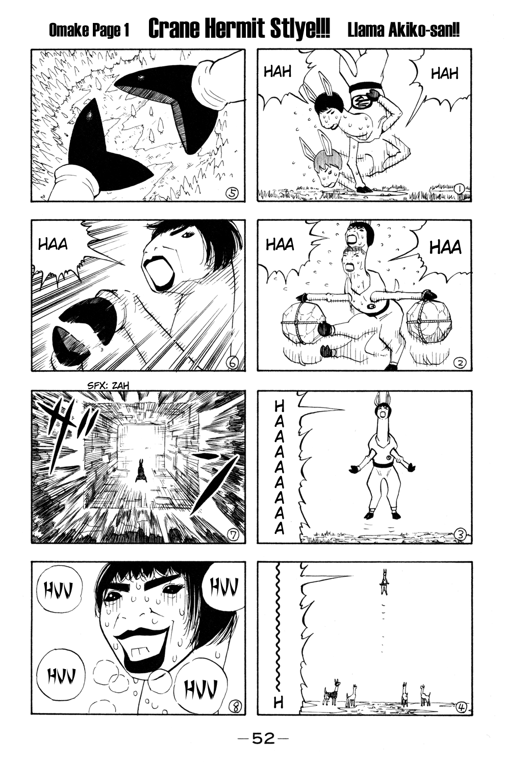 Read Animal Land EN Manga Online