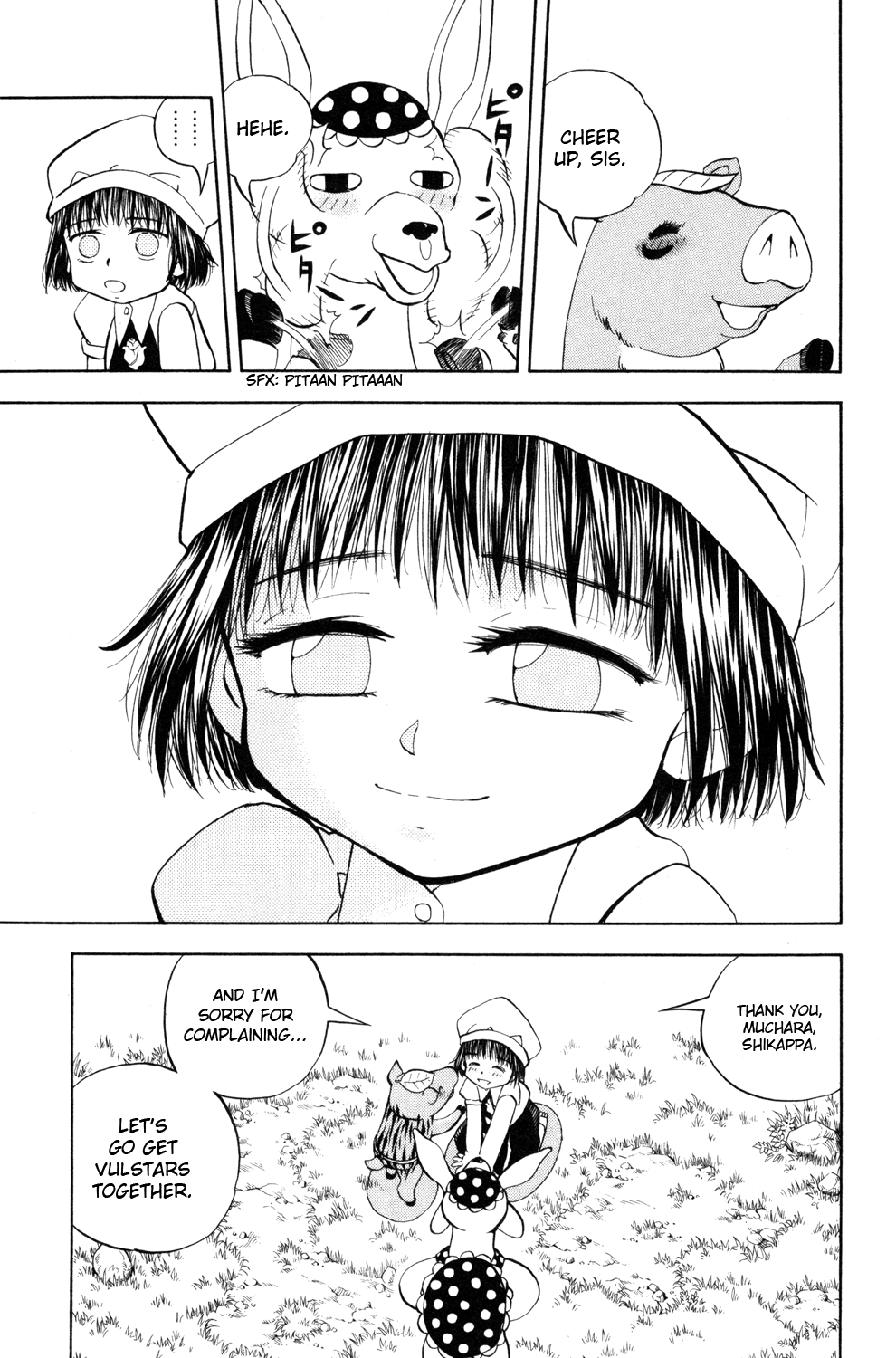 Read Animal Land EN Manga Online