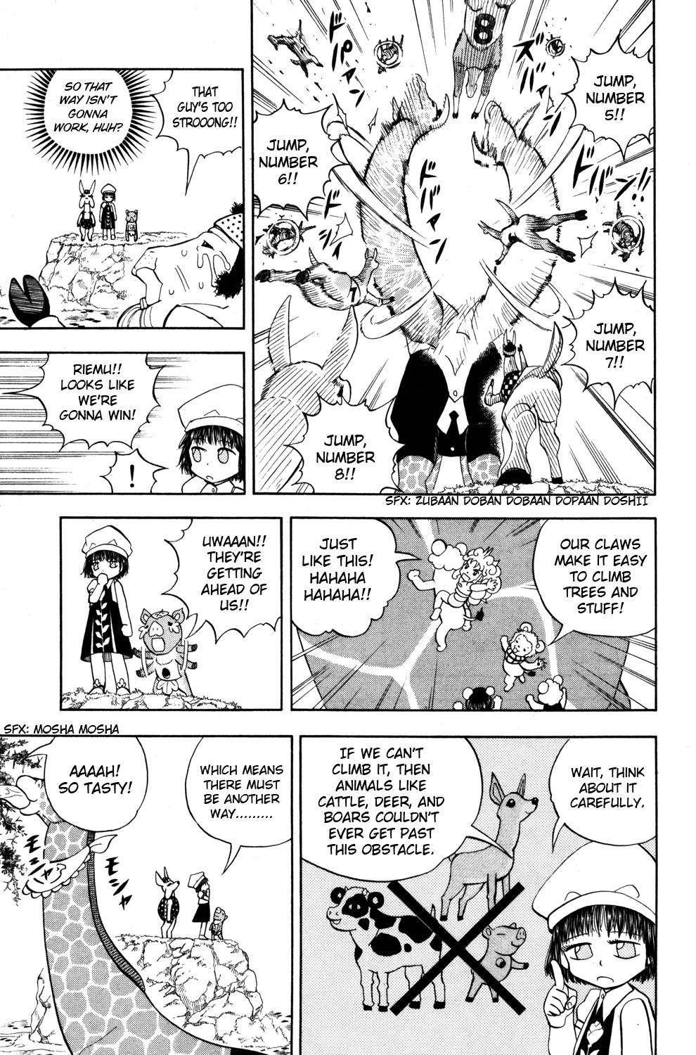 Read Animal Land EN Manga Online