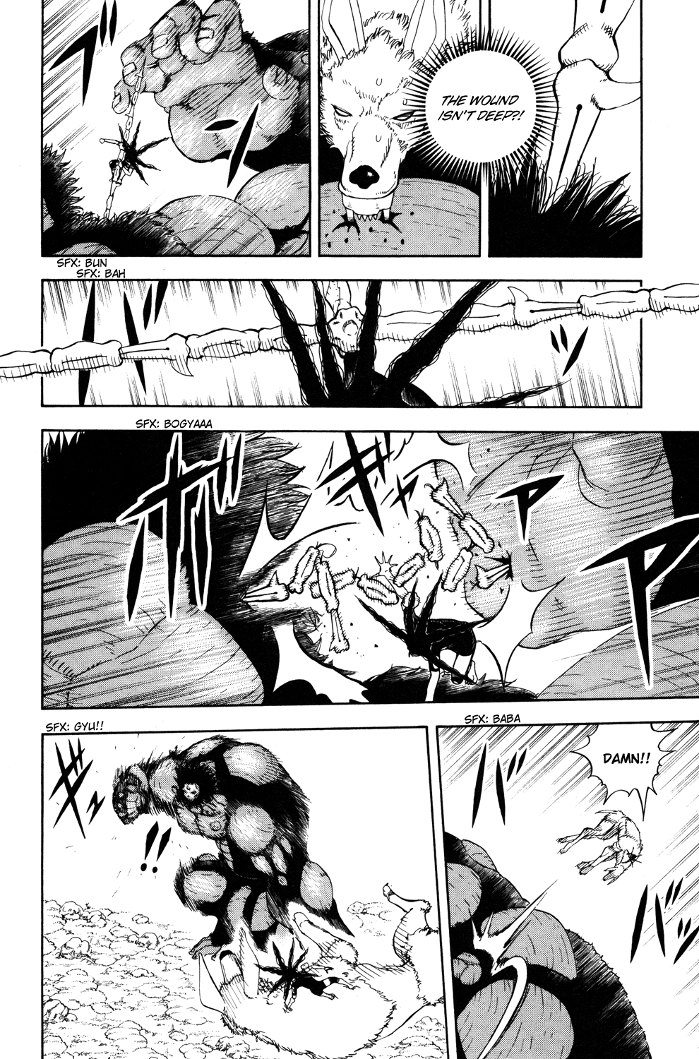 Read Animal Land EN Manga Online