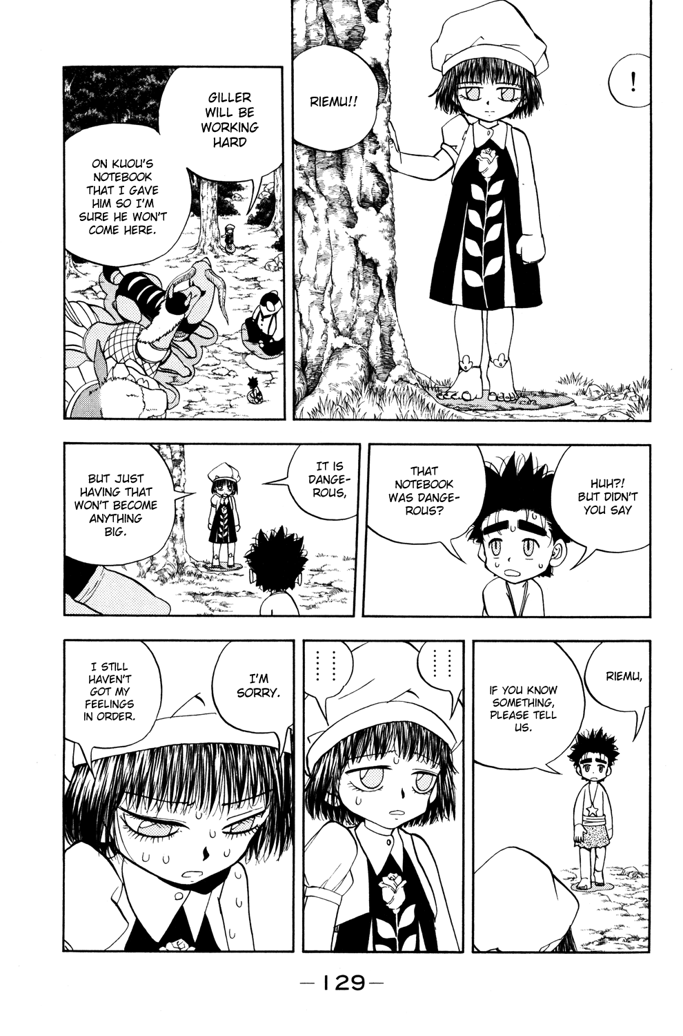 Read Animal Land EN Manga Online