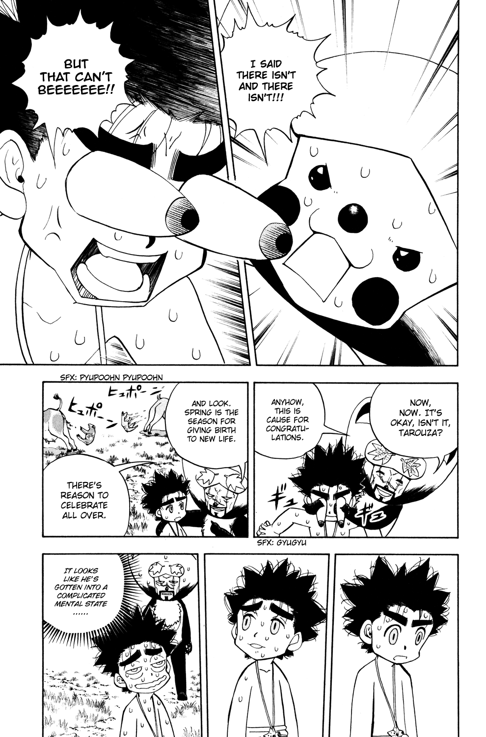 Read Animal Land EN Manga Online