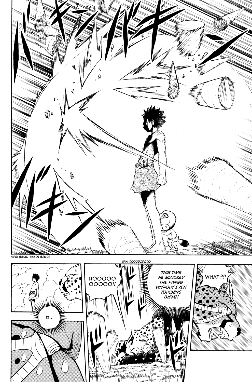 Read Animal Land EN Manga Online