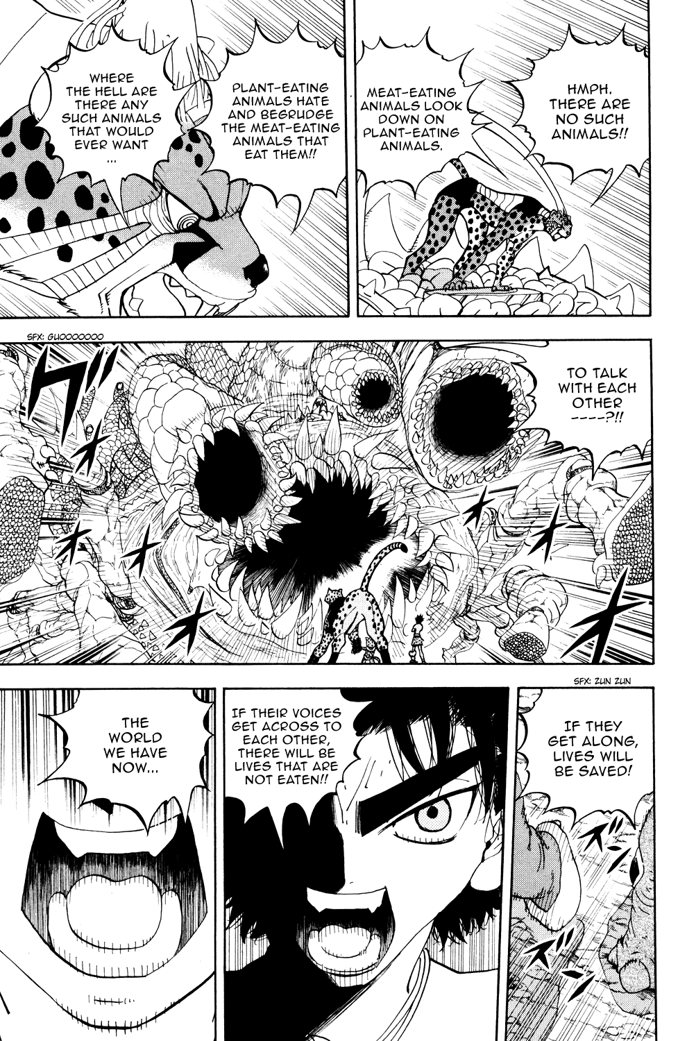 Read Animal Land EN Manga Online