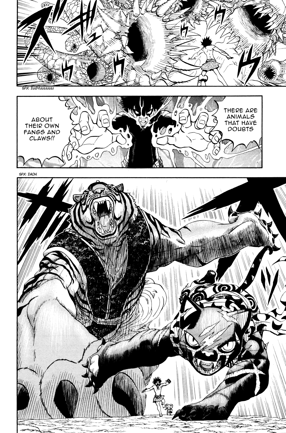 Read Animal Land EN Manga Online