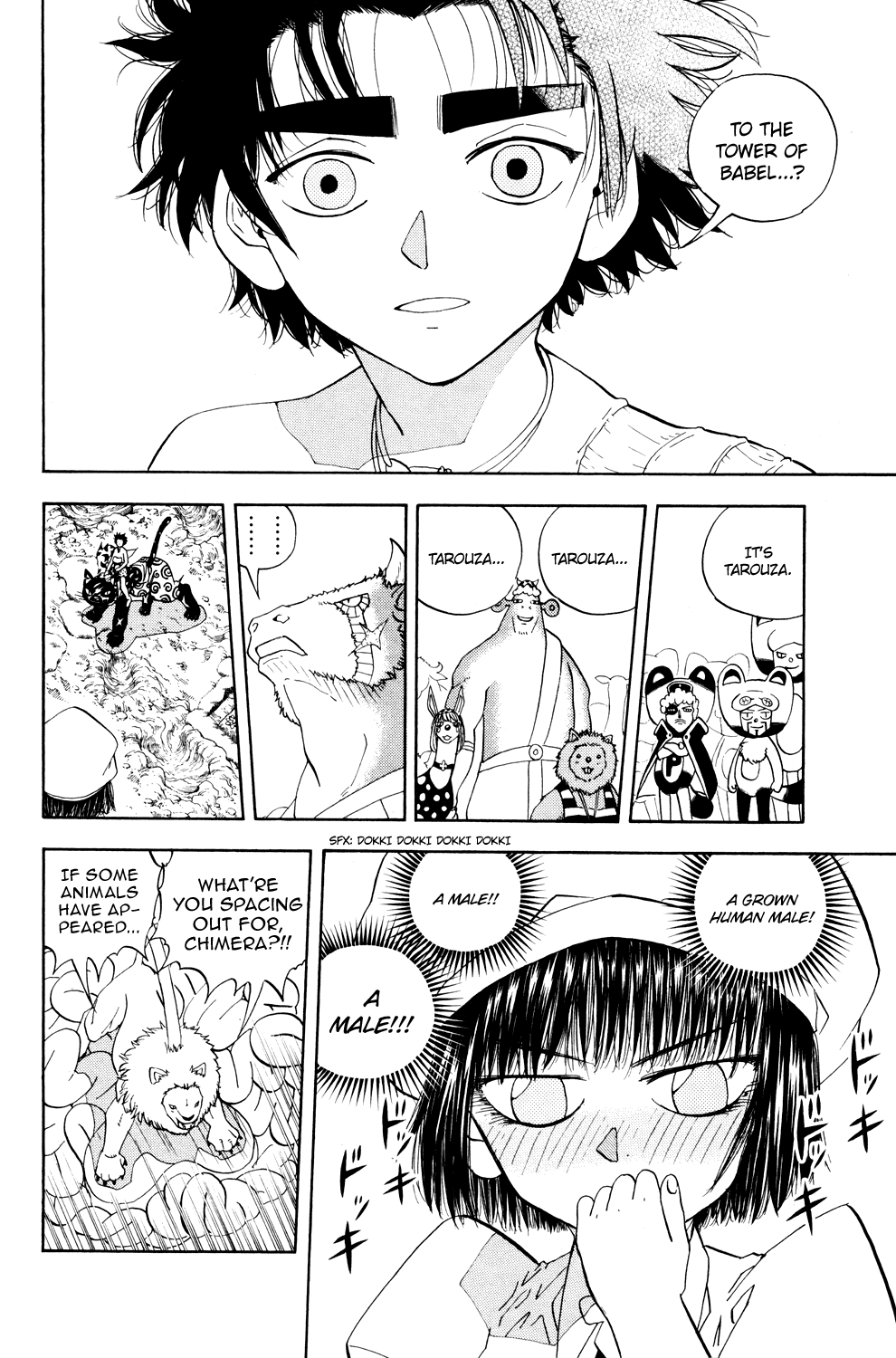 Read Animal Land EN Manga Online