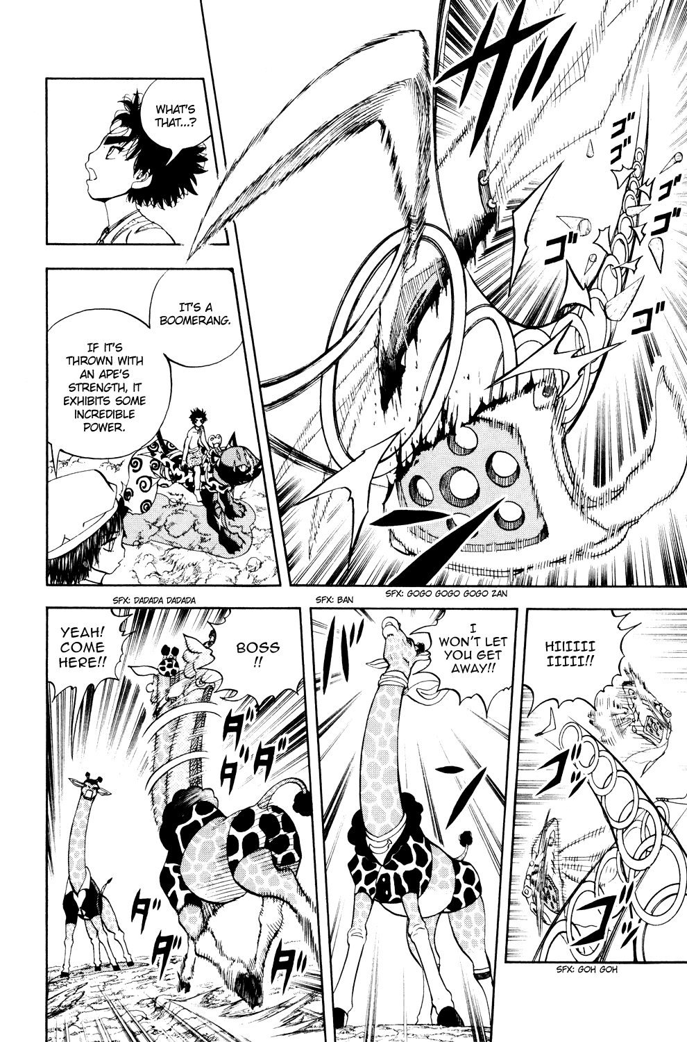 Read Animal Land EN Manga Online