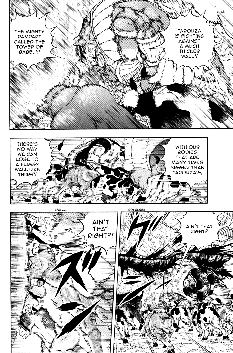 Read Animal Land EN Manga Online