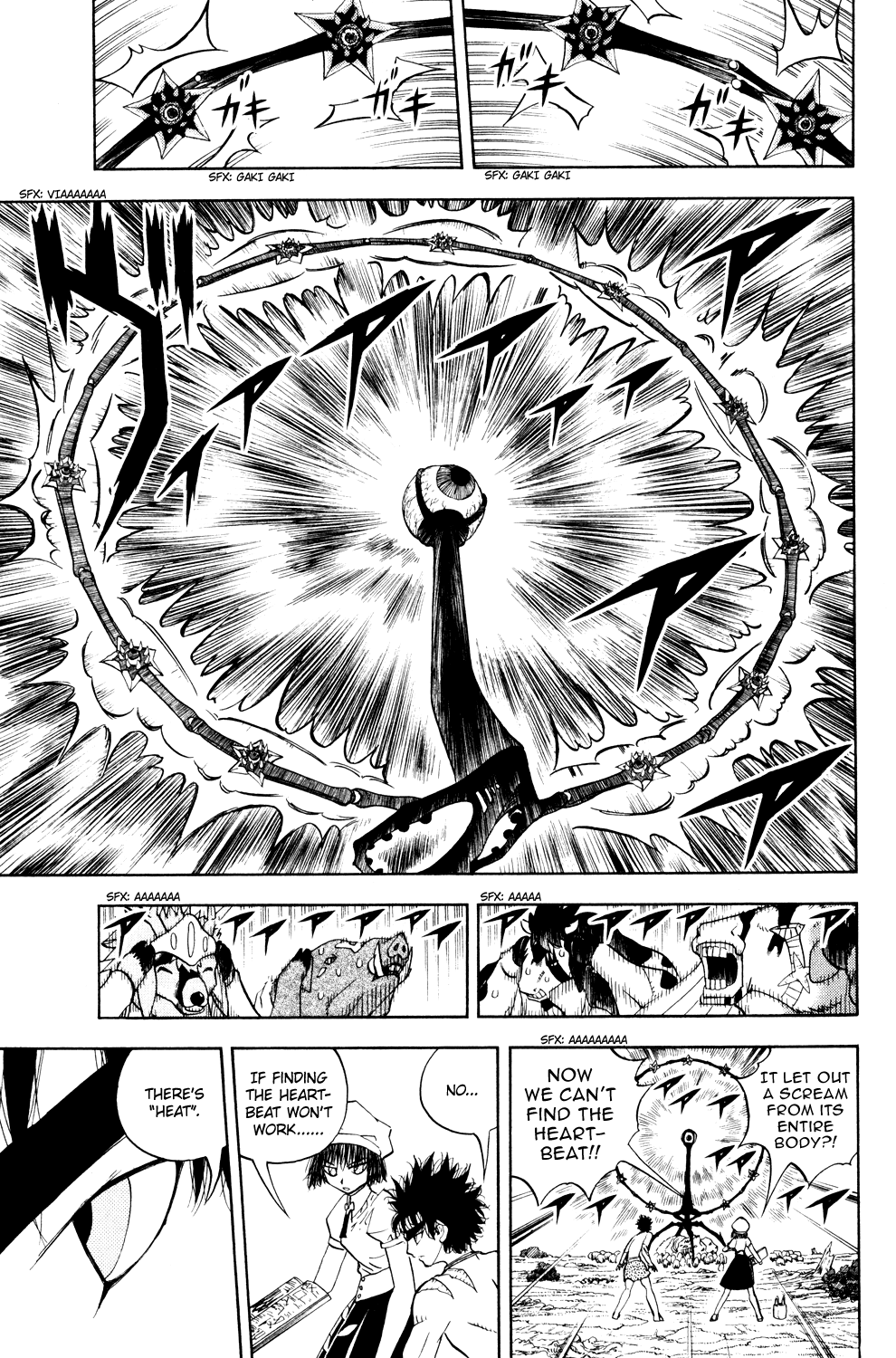 Read Animal Land EN Manga Online