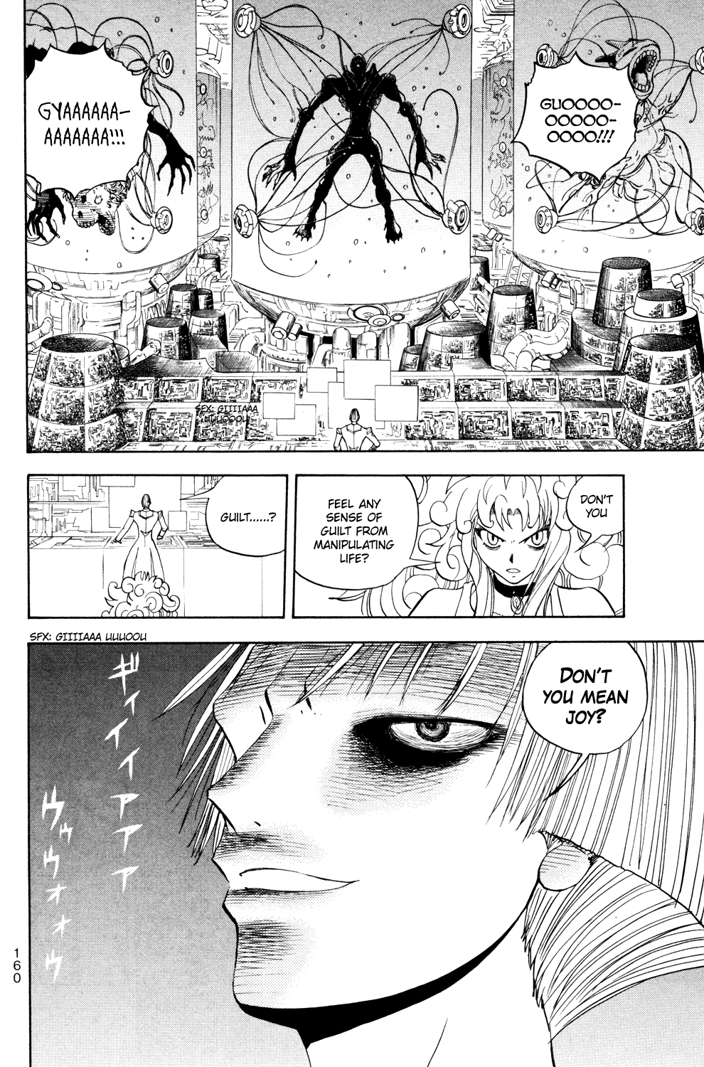 Read Animal Land EN Manga Online