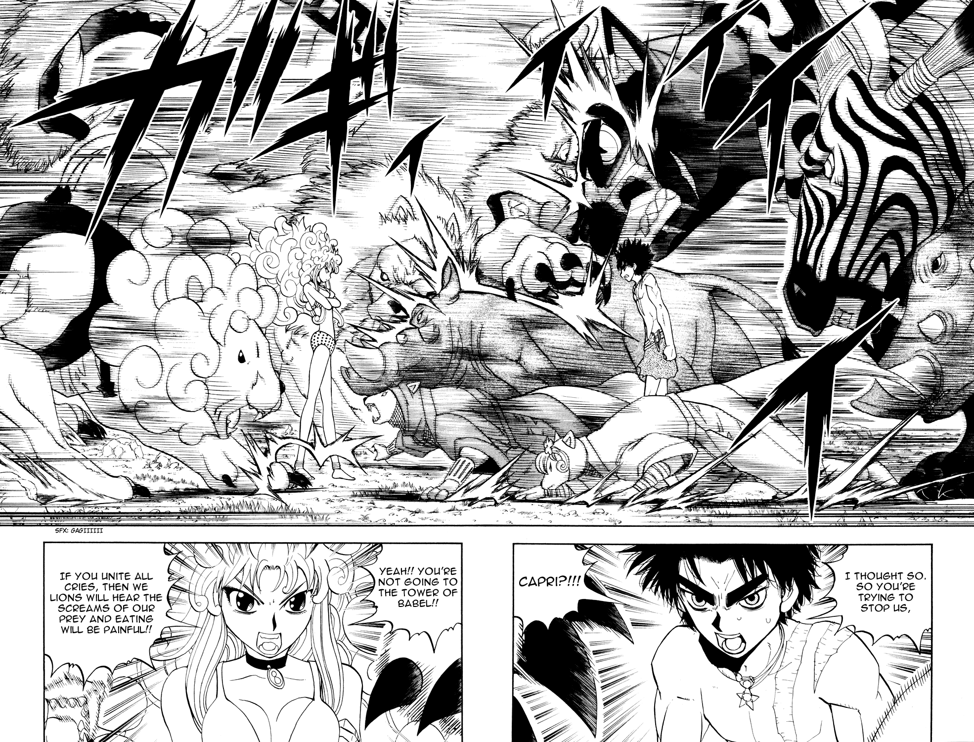 Read Animal Land EN Manga Online