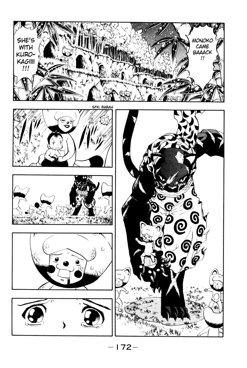 Read Animal Land EN Manga Online