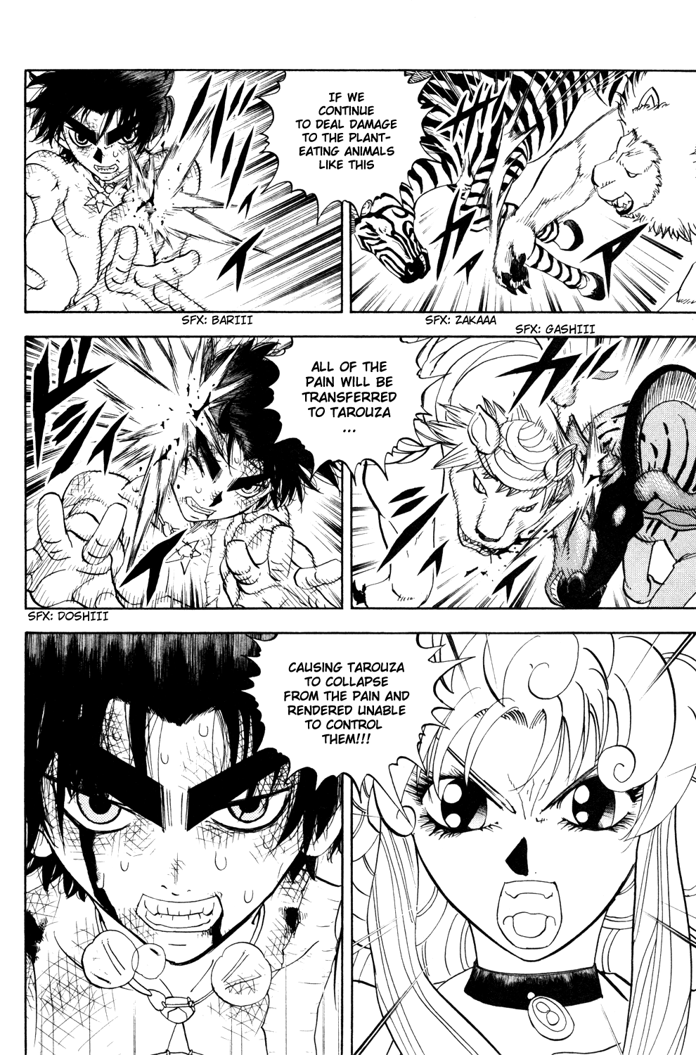 Read Animal Land EN Manga Online