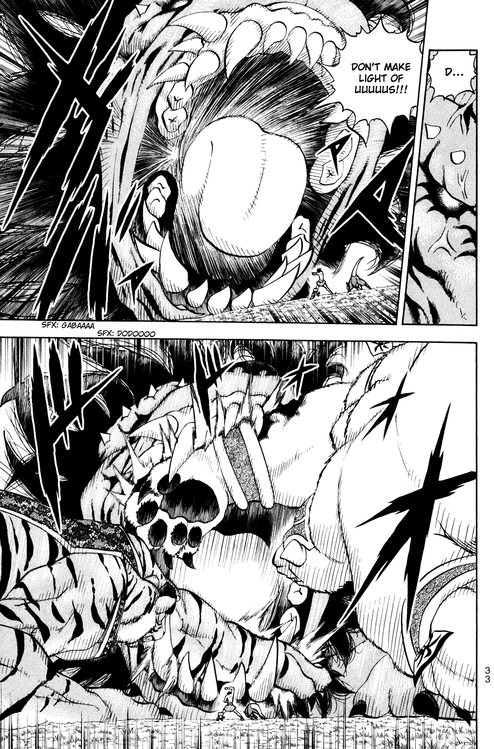 Read Animal Land EN Manga Online