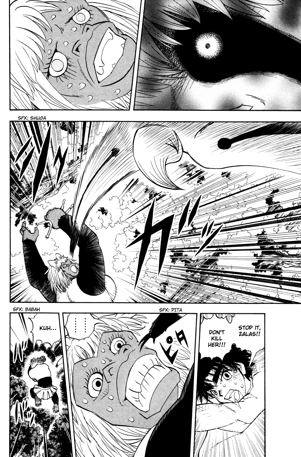 Read Animal Land EN Manga Online