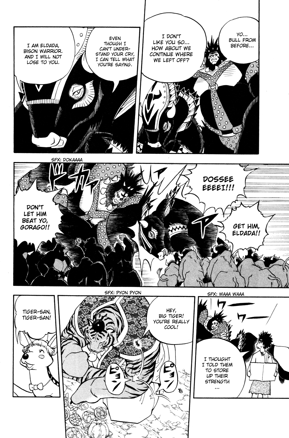 Read Animal Land EN Manga Online