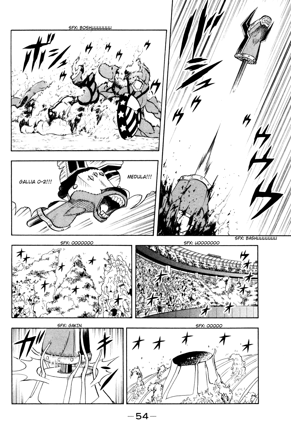 Read Animal Land EN Manga Online