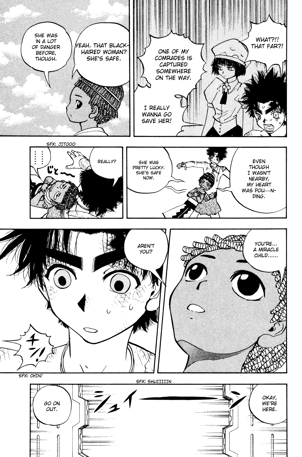 Read Animal Land EN Manga Online