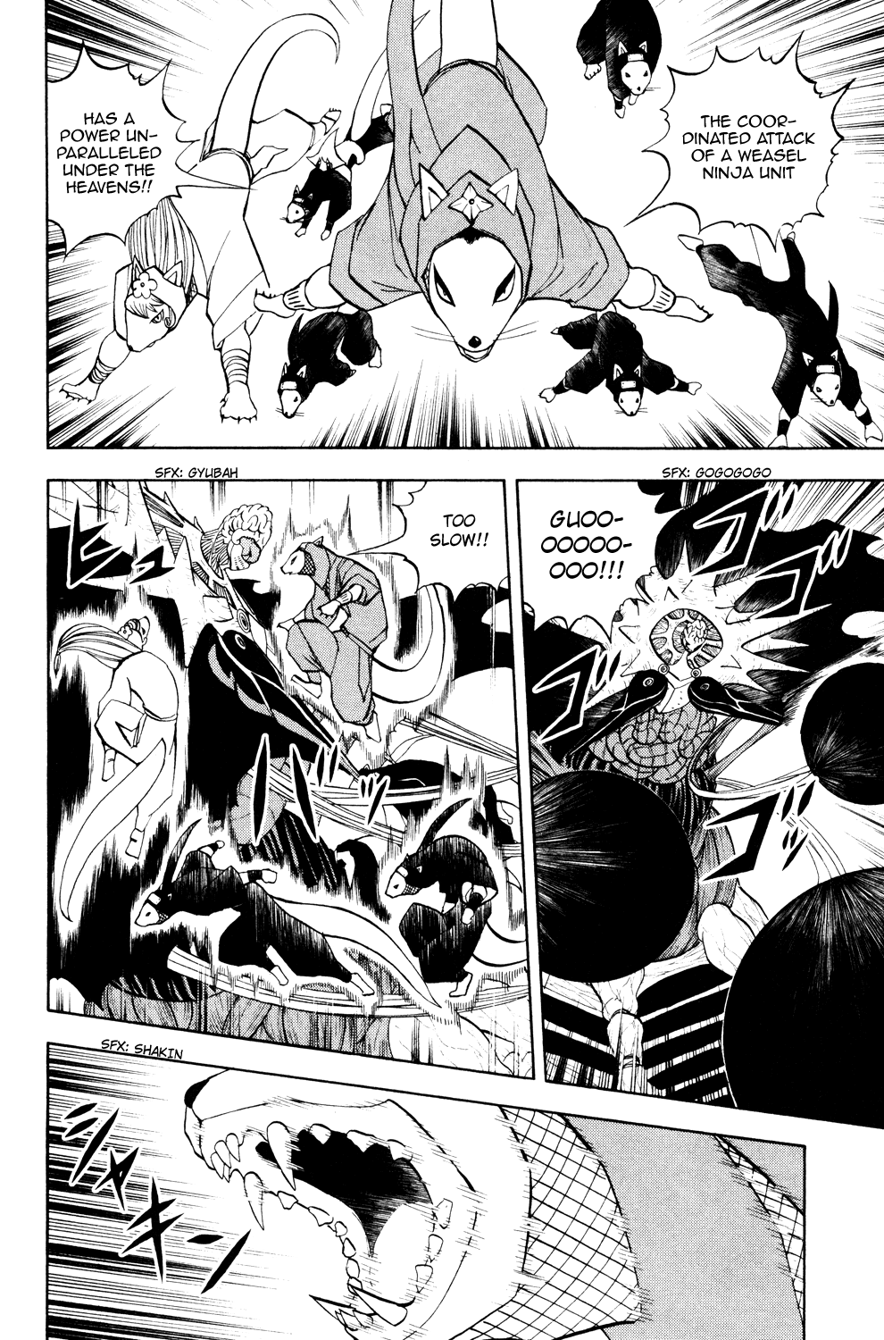 Read Animal Land EN Manga Online