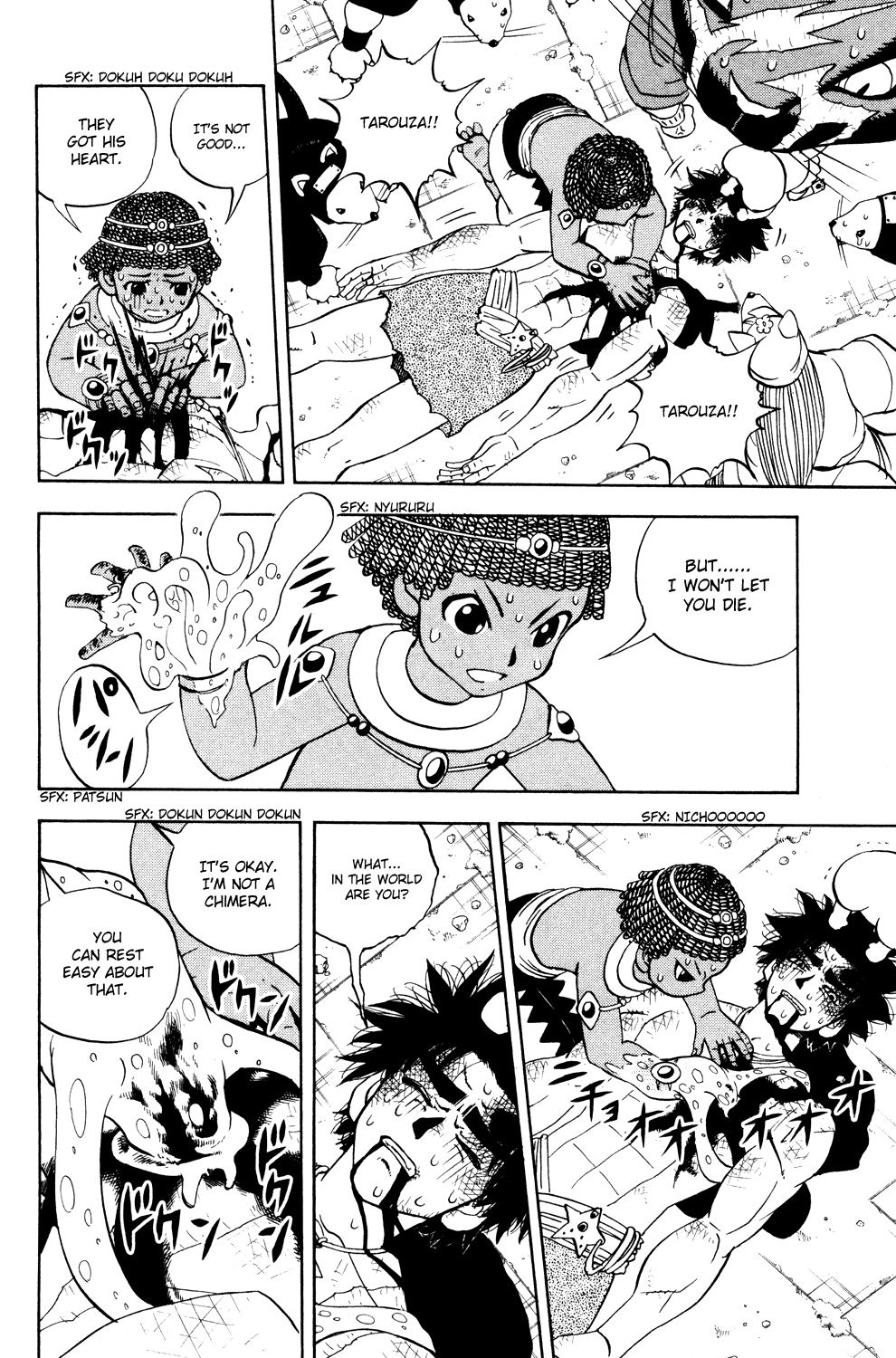 Read Animal Land EN Manga Online