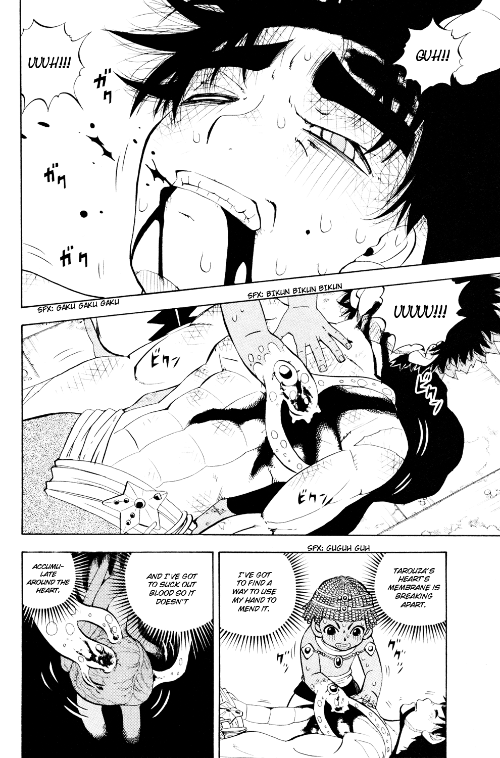 Read Animal Land EN Manga Online