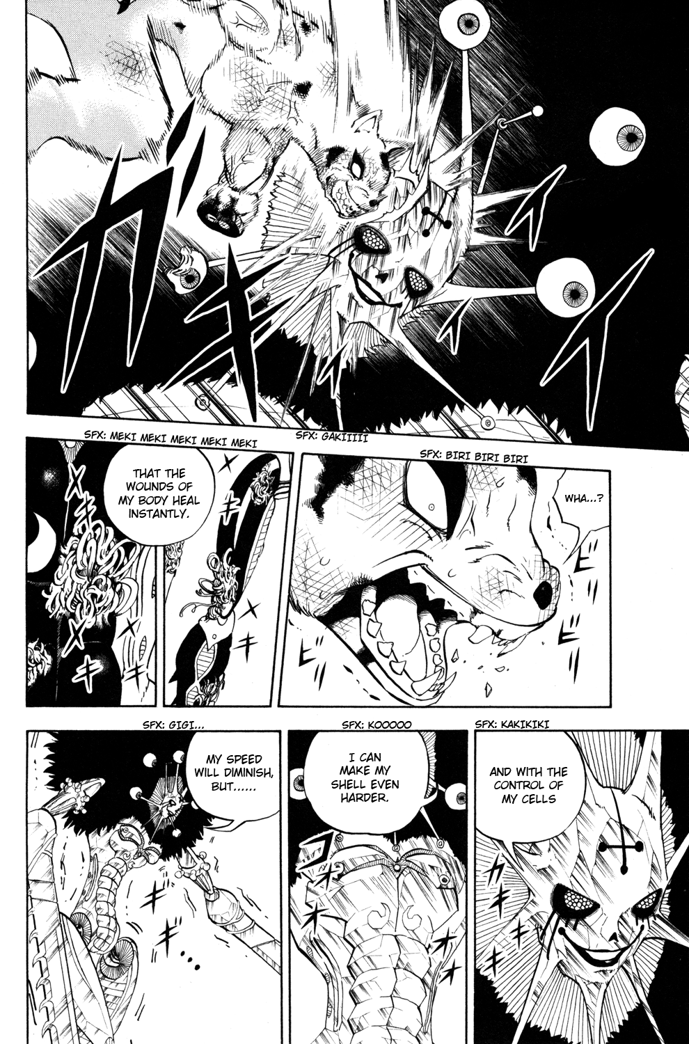 Read Animal Land EN Manga Online