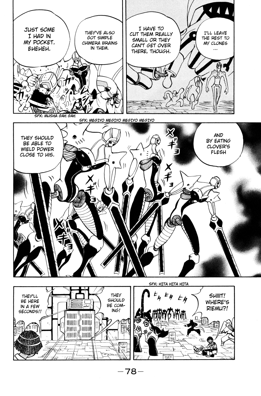 Read Animal Land EN Manga Online