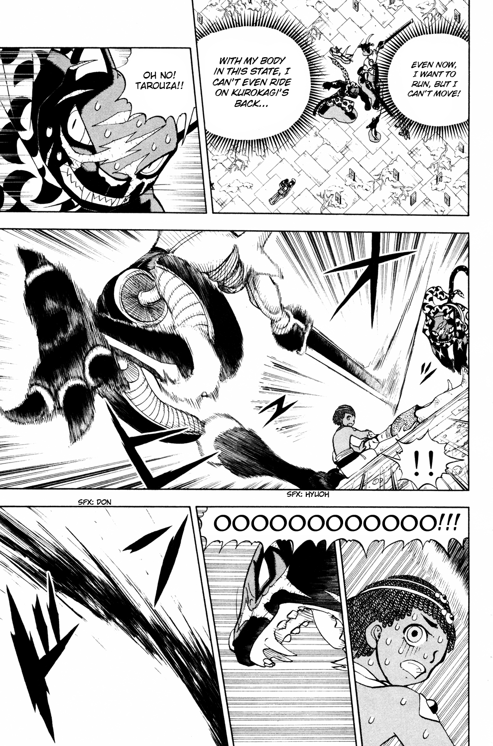 Read Animal Land EN Manga Online