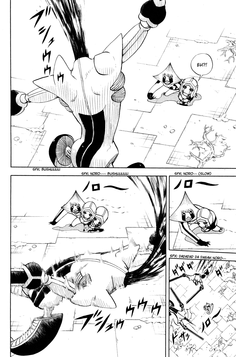 Read Animal Land EN Manga Online