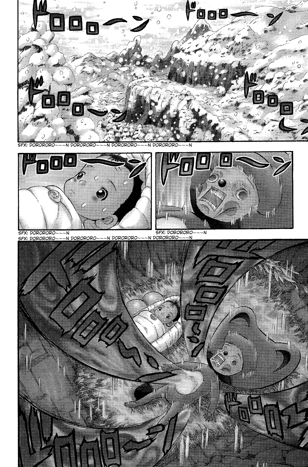 Read Animal Land EN Manga Online